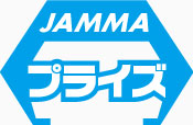 AMプライズマーク